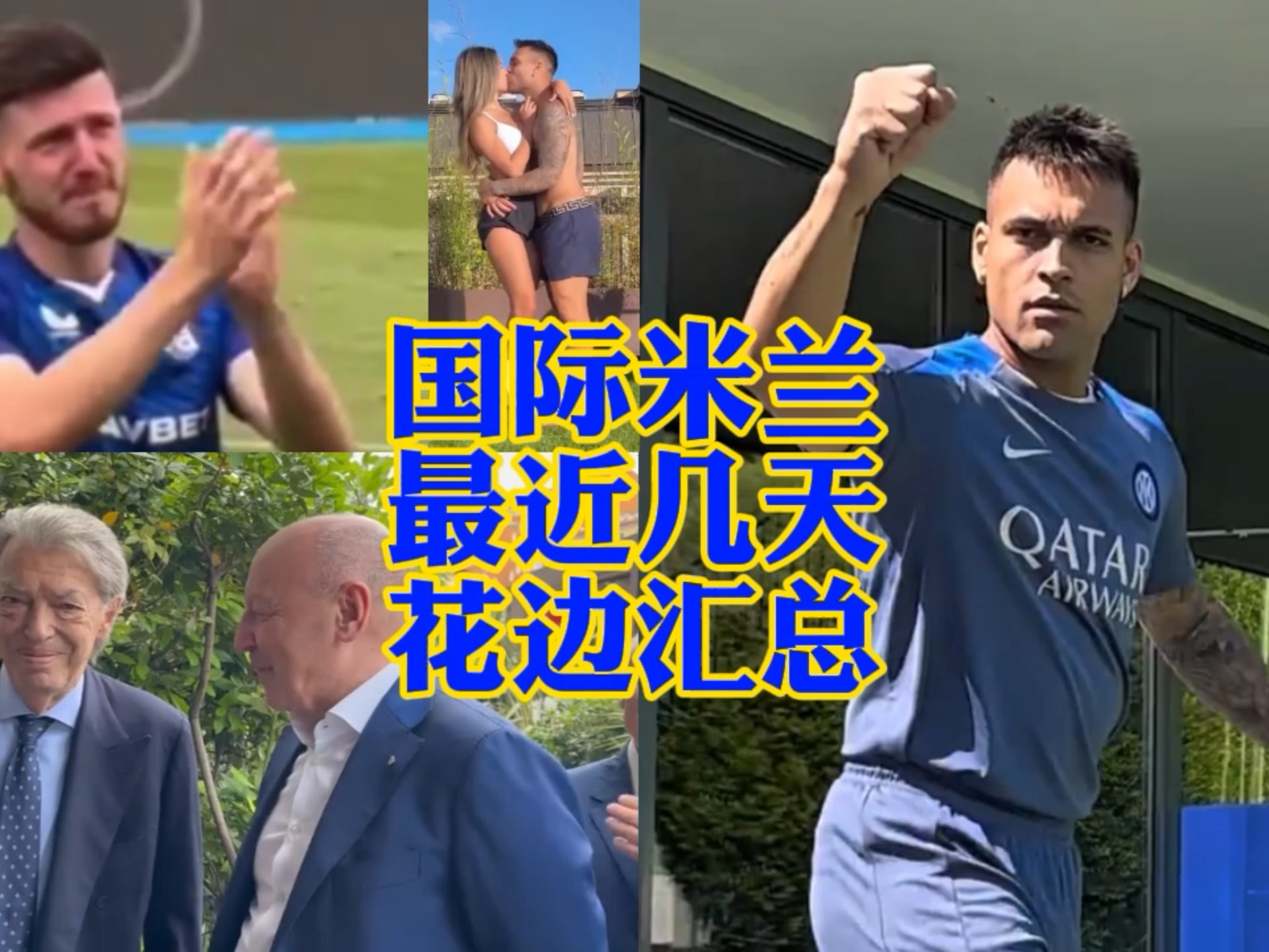 稳定
