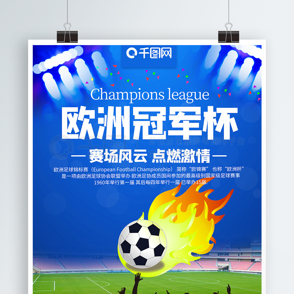 专家指出