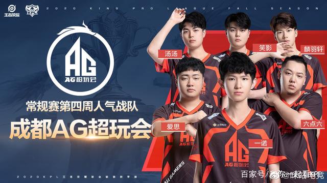 还完成了