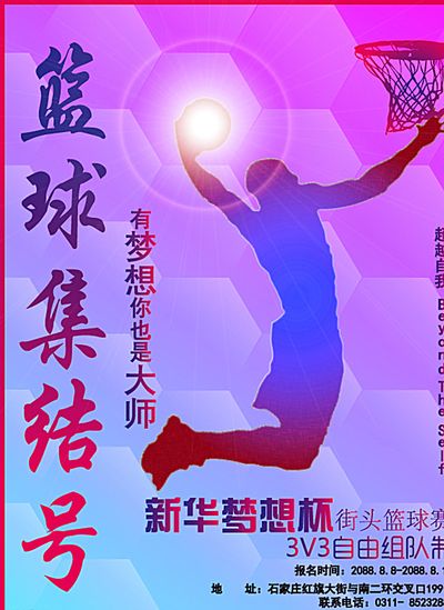 回顾过往交