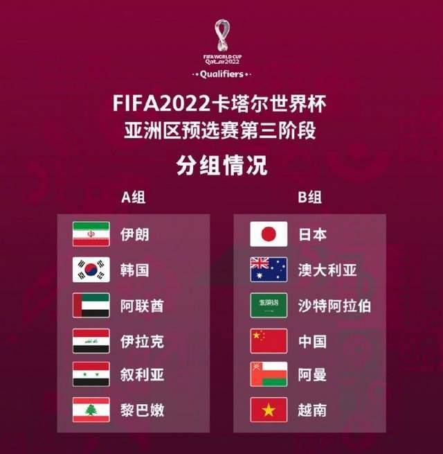 全国化