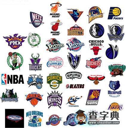 例分析