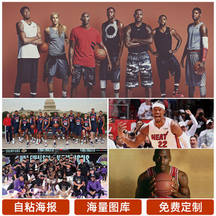 理和职业发