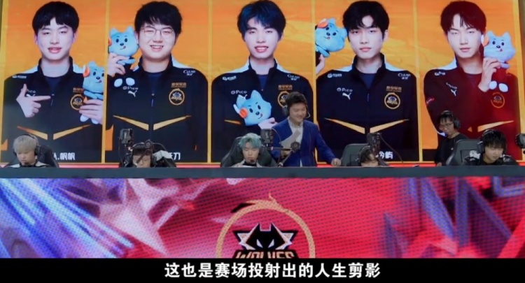 的一部分