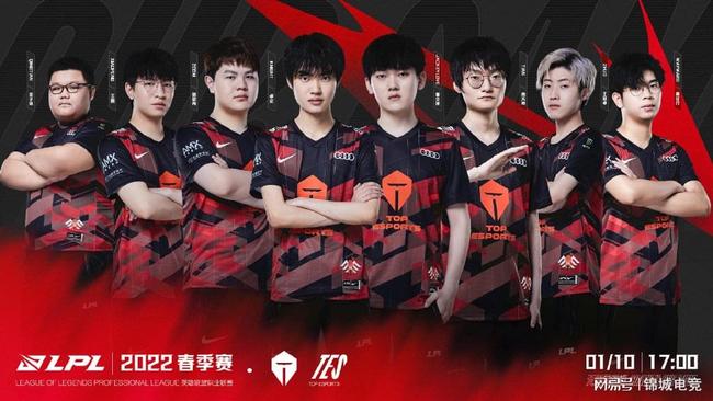 而巴黎圣日 而巴黎圣日