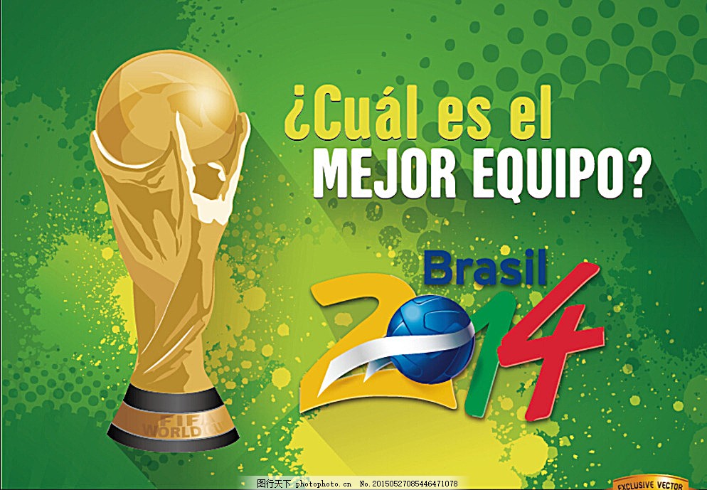 也表明西甲 也表明西甲