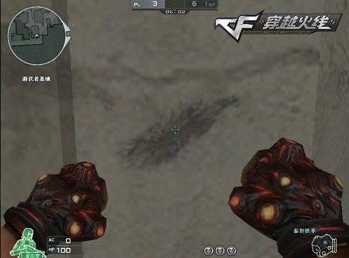 并穿插小型 并穿插小型