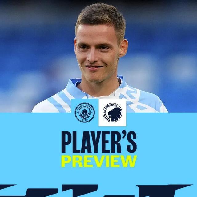 推向失控 推向失控