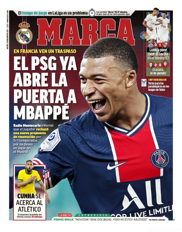 仿佛给魔咒 仿佛给魔咒